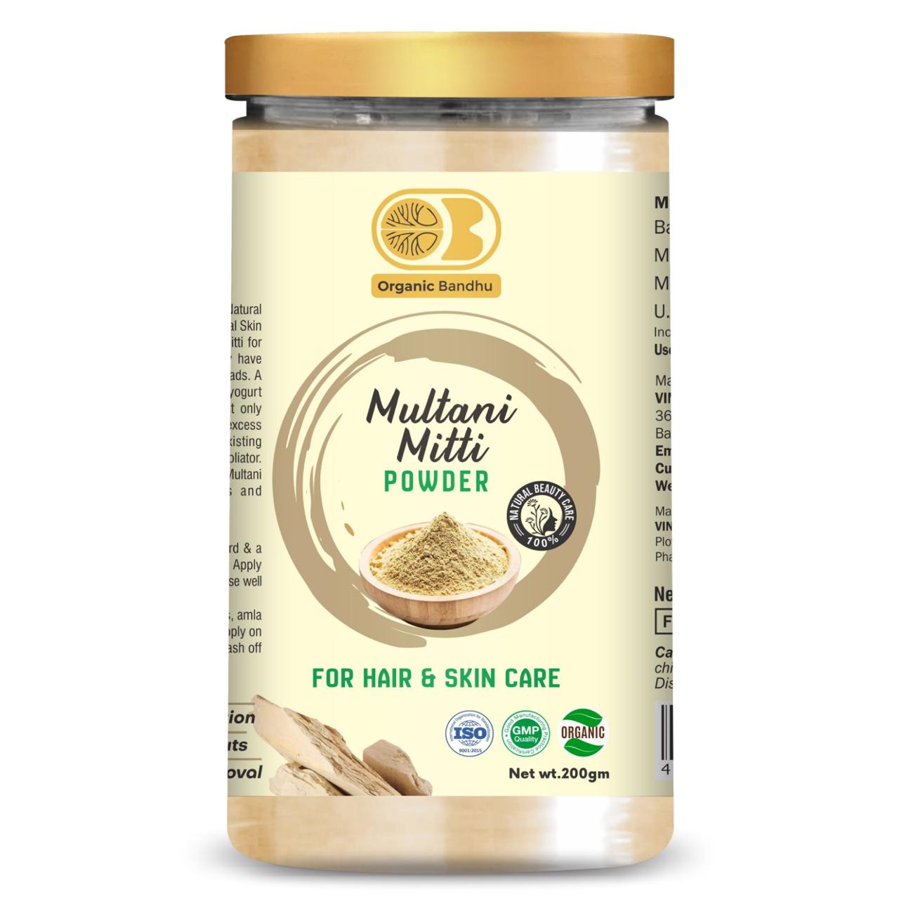 Multani Mitti